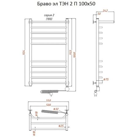 Электрический полотенцесушитель Тругор Браво 2 элТЭН 100x50 с полкой Хром