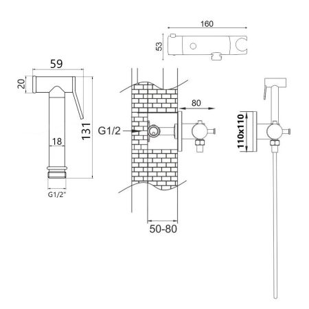 Гигиенический душ с термостатом Rose R915, хром