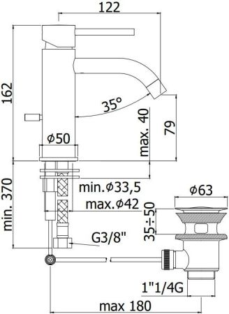 Смеситель для раковины Paffoni Light LIG075NO, артикул LIG075NO