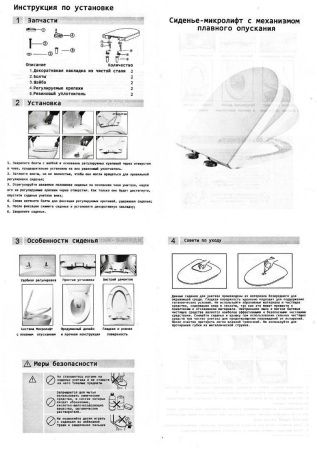 Унитаз TANARO Aria MW подвесной, матовый белый Cerutti SPA CT9236 Унитаз TANARO Aria MW подвесной, матовый белый Cerutti SPA CT9236