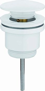 Выпуск без перелива HAIBA белый (HB68-8)