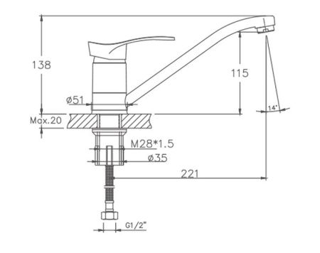 Смеситель для кухни Cron CN4901, хром