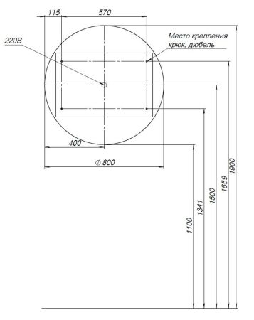Зеркальный шкаф Aquanet Оптима 80 белый, с LED подсветкой
