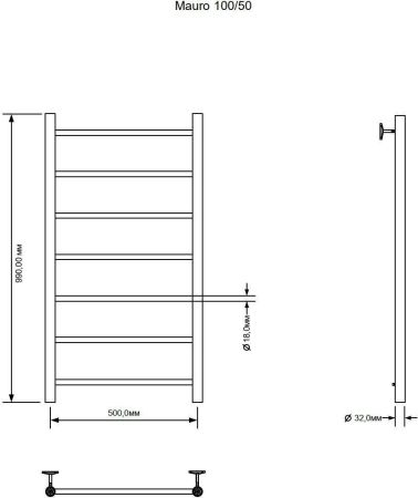 Полотенцесушитель водяной Aquanet Mauro 1000x500 хром, артикул 00282318