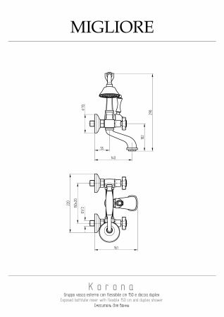 KORONA Смеситель для ванны внешний изогнутый, бронза, артикул 28498