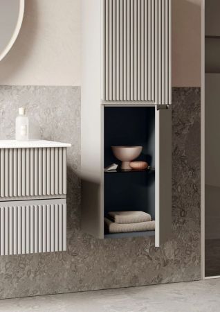 Тумба с раковиной ORKA Moonlight 120 подвесная, бежевый матовый