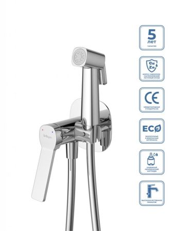 ALBANO Гигиенический душ со смесителем, хром ALBANO-HGN-CRM, артикул ALBANO-HGN-CRM