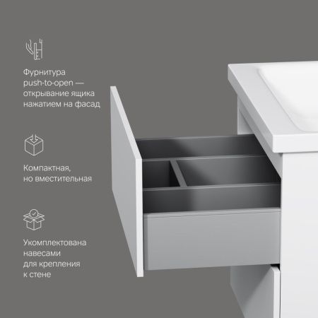 M90FHX06022WG GEM, База под раковину, подвесная, 60 см, 2 ящика push-to-open, цвет: белый, глянец M90FHX06022WG GEM, База под раковину, подвесная, 60 см, 2 ящика push-to-open, цвет: белый, глянец