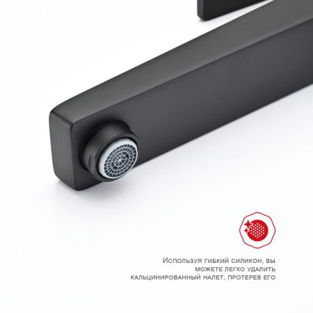 Смеситель для раковины Raglo R30.15.06, черный
