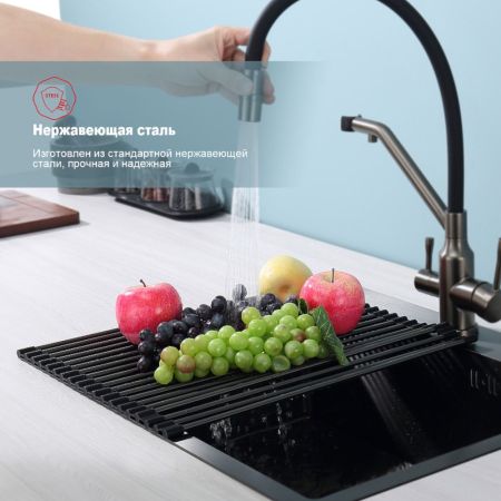 Ролл-мат Raglo R730.44.09, графит, артикул R730.44.09