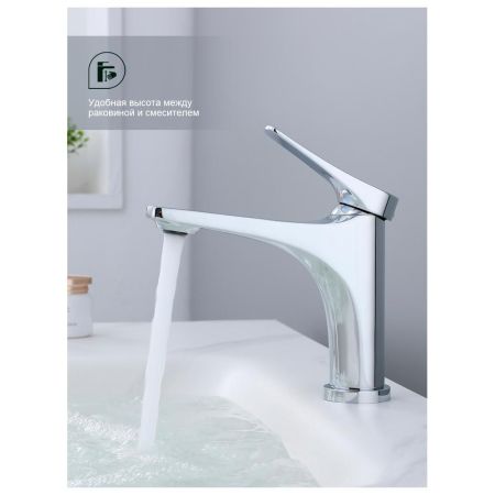 Смеситель для раковины Splenka S54.10, хром