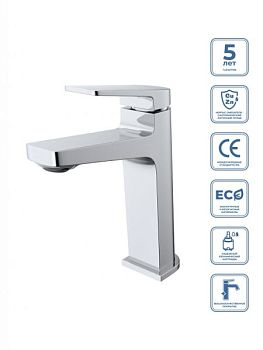 ARDENTE Смеситель для раковины без донного клапана, хром ARDENTE-LVM-CRM-W0