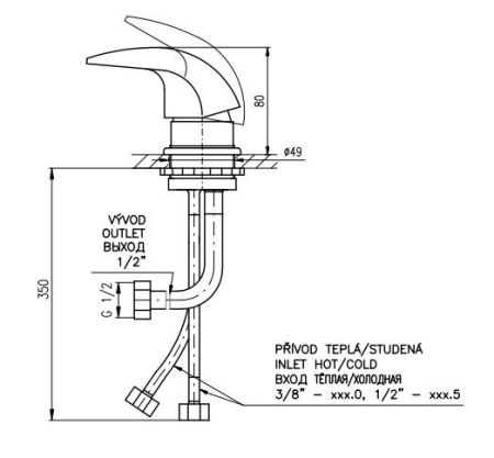 Ручка на борт ванны Rav Slezak Dunaj D468.5Y, артикул D468.5Y