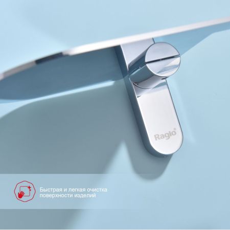 Держатель для туалетной бумаги Raglo R300.03, хром