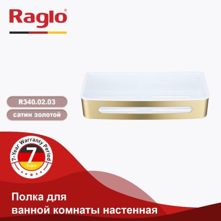 Полка для ванной комнаты Raglo R340.02.03, золотой сатин, артикул R340.02.03