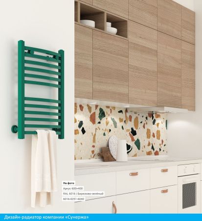 Полотенцесушитель водяной АРКУС 800х500 (Белый), артикул 12-0251-8050