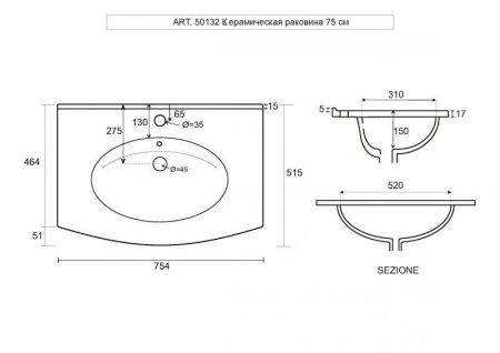 Мебель для ванной CEZARES DALILA 75, артикул 82415