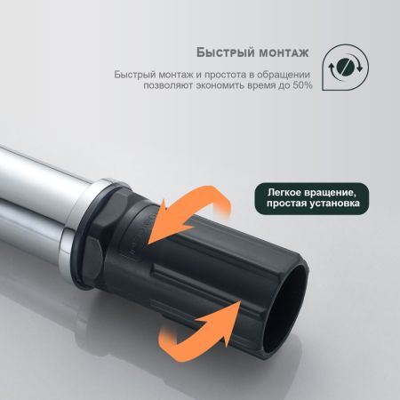 Смеситель для раковины Splenka S50.10, хром, артикул S50.10