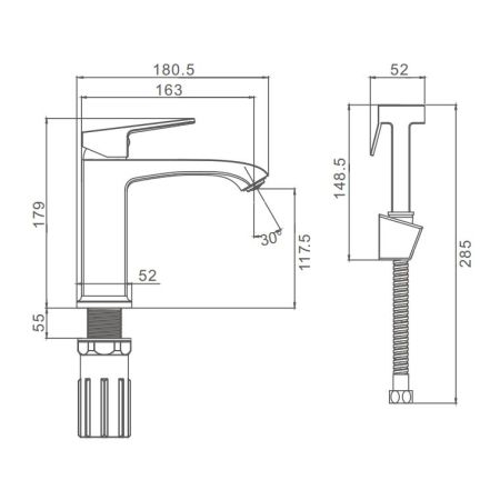 Смеситель для раковины с гигиеническим душем Prohanss P60.12, хром