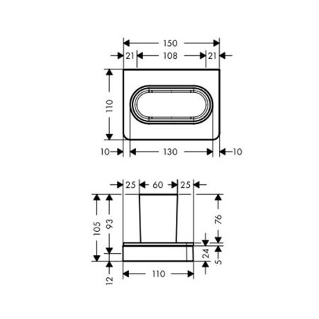 AX Universal Стакан подвесной, или на рейлинге, материал: стекло/металл, цвет: хром, артикул 42834000