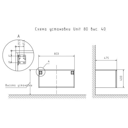 Тумба подвесная без столешницы Velvex Unit tp.UNI.80.2Y белый глянец, 80 см, артикул tp.UNI.80.2Y белый глянец