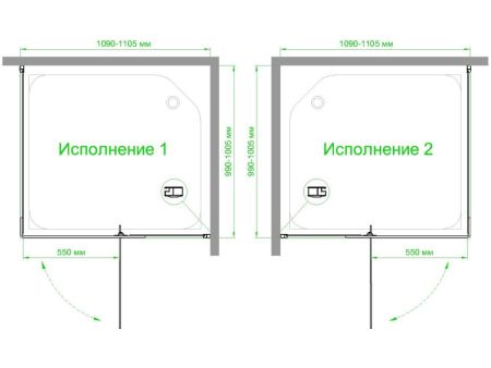Душевой уголок Royal Bath  RB  HPVD-C-BL 110х100х200 (матовое), артикул RB1110HPVD-C-BL