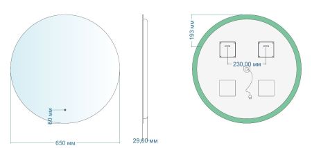 Зеркало Aquanet Смарт 65 теплая подсветка, артикул 00336638