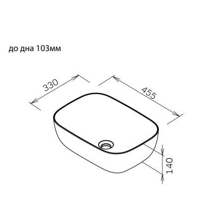 M8FWCC10450BM Func Раковина накладная, прямоугольник, 45 см, цвет черный матовый, артикул M8FWCC10450BM