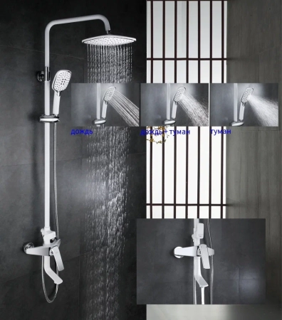 Душевая система Rose R1336F, белый/хром, артикул R1336F