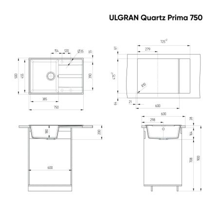 Мойка ULGRAN Quartz жасмин (Prima 750-01), артикул Prima 750-01