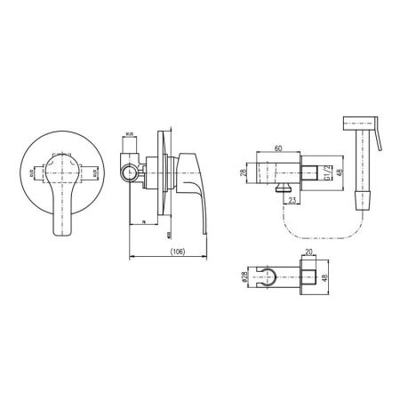 Гигиенический душ со смесителем Rav Slezak Kongo K042, хром, артикул K042