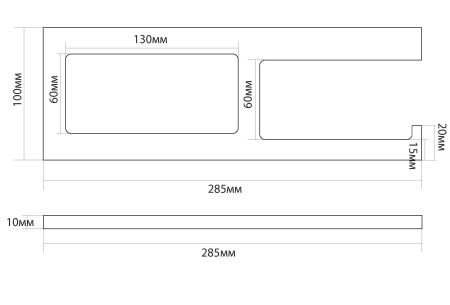 Аксессуар для ванных комнат Black&White SN-8043