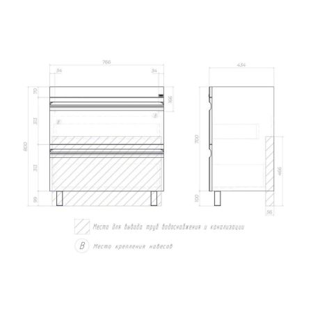 Тумба под раковину напольная VIGO Holly 041, 80 см, артикул 041
