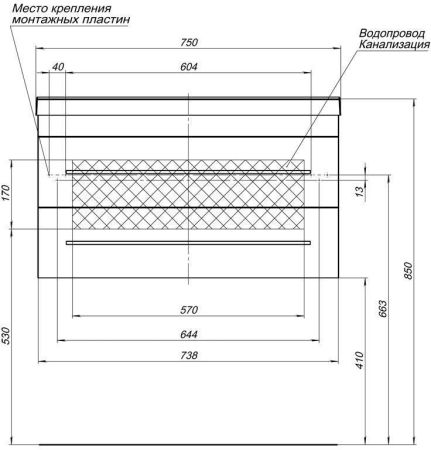 Тумба с раковиной Aquanet Верона 75 белый (подвесная 2 ящика), артикул 00287672