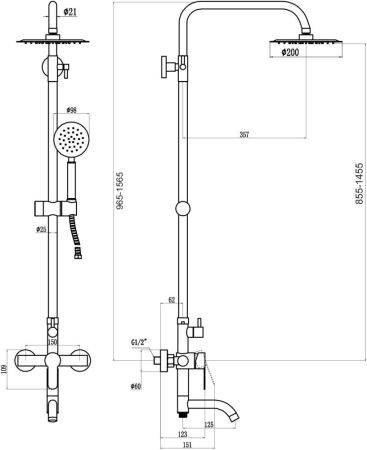 Душевая система Fmark FS8245, сатин, артикул FS8245