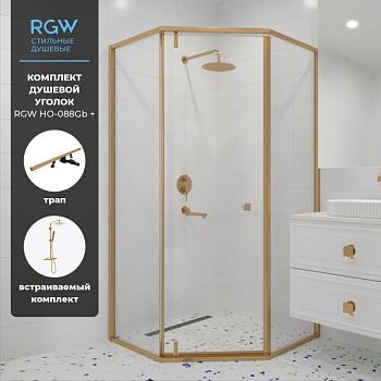 Комплект трапеция: RGW HO-088Gb + RGW SDR-50Gb + RGW SP-34Gb