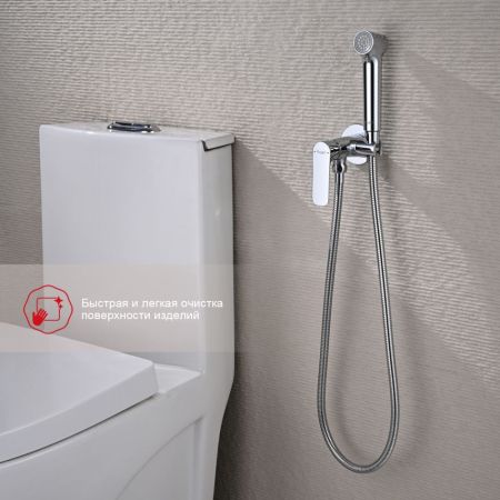 Гигиенический душ со смесителем  Raglo R03.52, хром