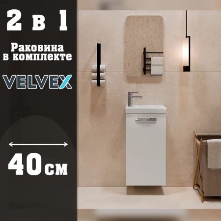 Тумба с раковиной подвесная Velvex Estea tp.EST.MOD.40.1D, 40 см, артикул tp-EST-MOD-40-1D-com