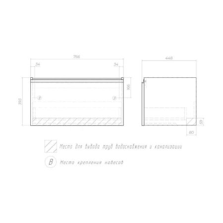 Тумба с раковиной напольная VIGO Cross 405-com, 80 см, артикул 405-com