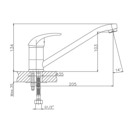 Смеситель для кухни Cron CN4229, хром, артикул CN4229