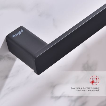 Полотенцедержатель Raglo R301.01.06, черный
