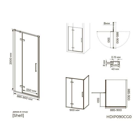 Душевая дверь в нишу Knotlor HDIP090CG0BL 90х200, черный