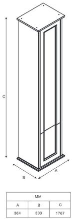 Шкаф пенал Roca America Evolution W 36 ZRU9302956 подвесной Дуб темный, артикул ZRU9302956