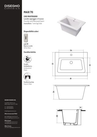 DС Landscape MAXI, накладная и встраиваемая постирочная раковина 71х51хh34 см, c 1 отверстием, цвет белый глянцевый, артикул MX07050101