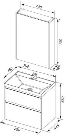 Мебель для ванной Aquanet Гласс 70 белый, артикул 00240464