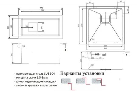 Комплект кухонных моек ZorG PVD Bronze SZR-44G/2344G BRONZE Бронза, артикул SZR-44G/2344G BRONZE