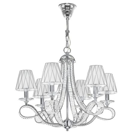 Люстра подвесная Riccio Lightstar Premium 705064, артикул 705064