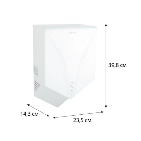 Сушка для рук FIXSEN HOTEL FX-31026B, белый, артикул FX-31026B