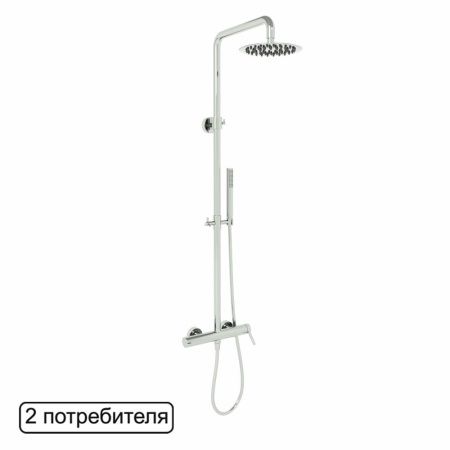 Система для душа наружного монтажа EXCELLENT Rain Pi AREX.1281CR (хром) Система для душа наружного монтажа EXCELLENT Rain Pi AREX.1281CR (хром)