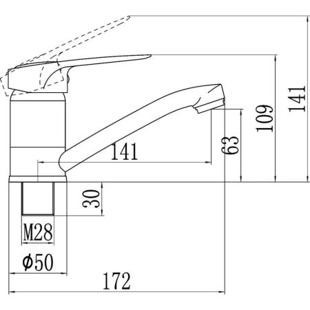 Смеситель для кухни Fmark FM4504, хром